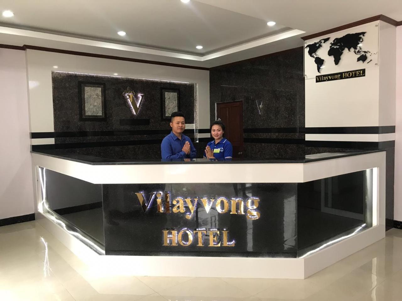 Hotel Vilayvong Ванг Виенг Екстериор снимка
